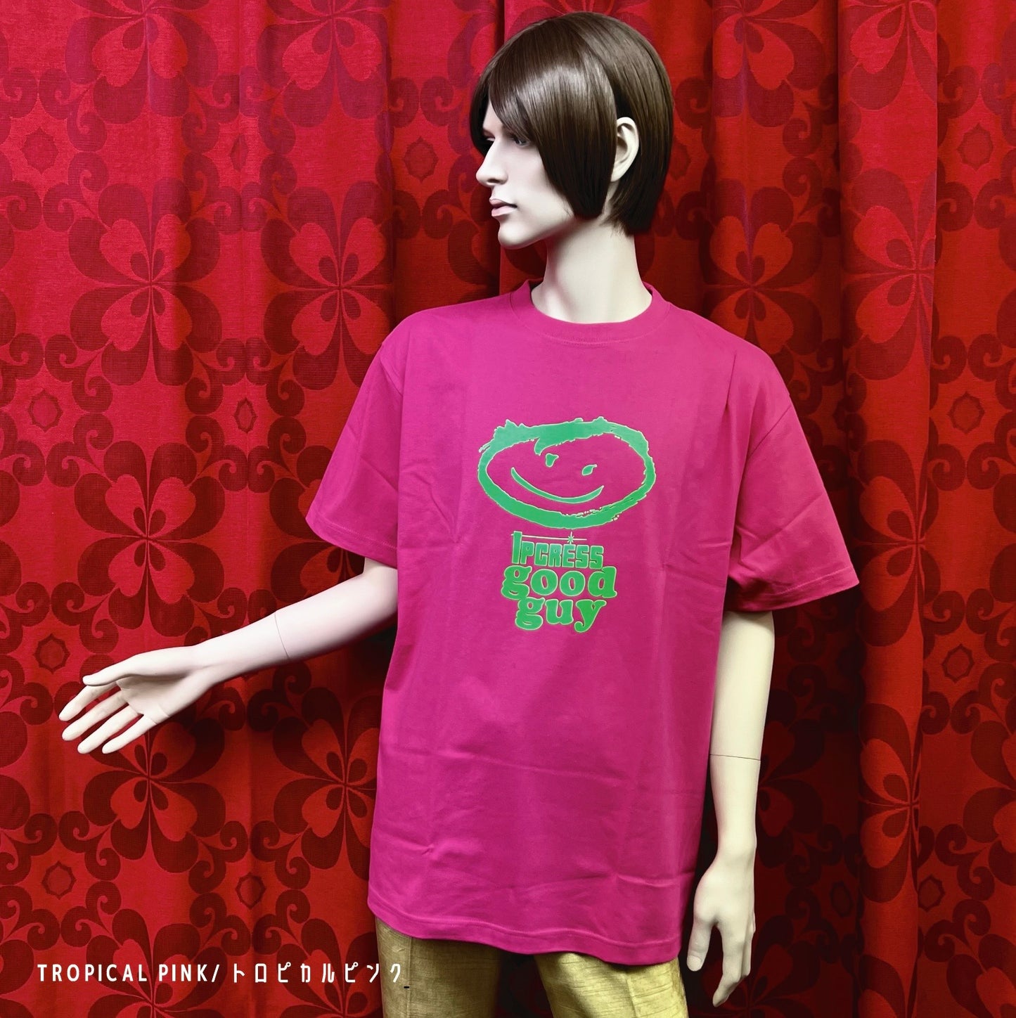 "Ipcress Good Guy"Hand Printed Cotton T-Shirt